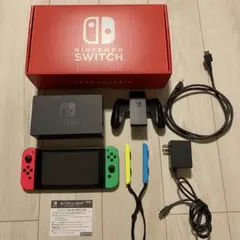 Nintendo Switch 本体　通常モデル　カスタムカラー