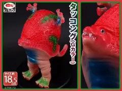 2026年最新】ブルマァク タッコングの人気アイテム - メルカリ