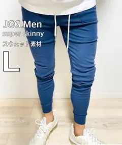 JGG.Men ジェギングメン スキニーパンツ スキニーデニム db27 - メルカリ