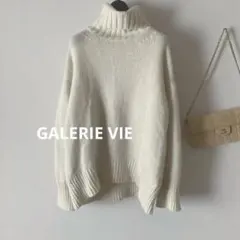 ギャルリーヴィー＊ファインウール ざっくり肉厚タートルネックニット