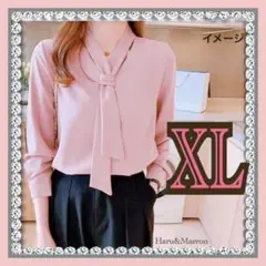 レディース XL ネクタイ付 長袖シャツ 明るい ピンク ブラウス フォーマル