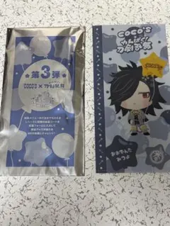 COCO'S × つまみ細工 第3弾 クリアファイル