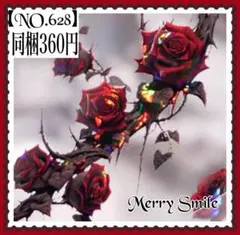 【NO.628】海外マステ　レッド　ローズ　PET コラージュ　素材　薔薇