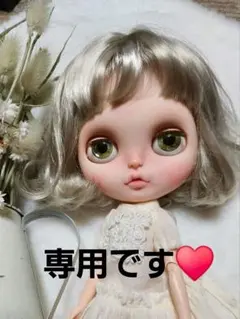 2026年最新】ブライス ハローハーベストの人気アイテム - メルカリ