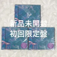IVE ELEVEN Japanese ver 通常盤 新品未開封 初回限定盤