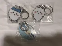 ちいかわアクリルキーホルダー５ 3点セット