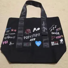 SexyZone POP×STEP!? TOUR2020 トートバッグ