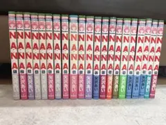 【12/16まで】NANA 全巻セット 1-21巻　矢沢あい