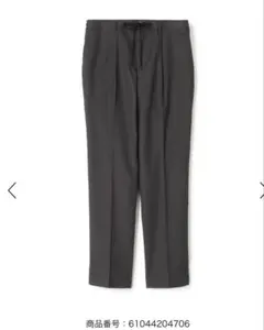 イージースーツ