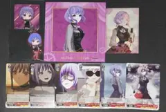 アモーリス　まとめ