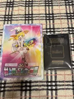 村上隆とトレカの世界　カイカイキキ　ふるさと納税プロモーションカード 村上隆 ふるさと納税 カイカイキキ トレカの世界 5セット プロモ 未