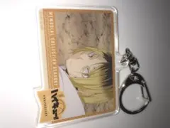 Item thumbnail for item 39575b91-9b30-4348-8663-2be6b48623a6