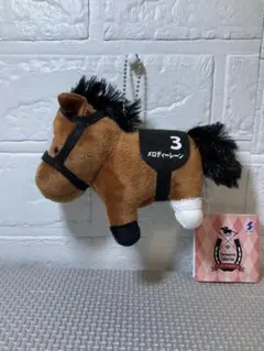 まぁ様 リクエスト 2点 まとめ商品