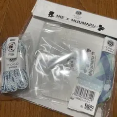 ミジュマル ‪‪❤︎‬ ネックストラップ 靴紐 set