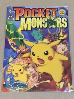 Item thumbnail for item 08d7f01e-d749-4604-b0be-5e23171e2bc9