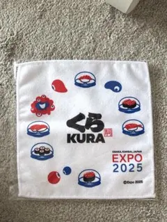 くら寿司　大阪万博　ミニタオル　ハンカチEXPO 2025