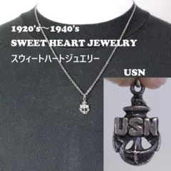2026年最新】スウィートハートジュエリー usnの人気アイテム - メルカリ