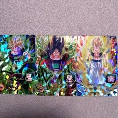 ドラゴンボールヒーローズ３枚セット