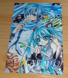 ボーカロイド同人グッズ　ポストカード　初音ミク　KAITO　VOCALOID