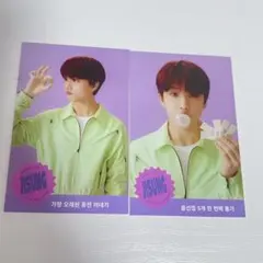 NCT DREAM シーグリ2021 チソン