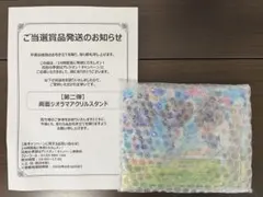 希少品新品】ホロライブ ジオラマアクリルスタンド アレジオン 第一弾