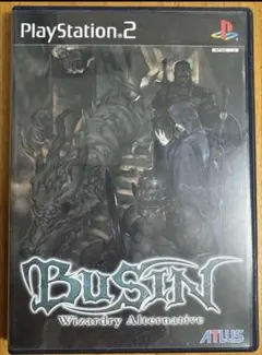 0025【PS2】BUSIN 武神 〜Wizardry Alternative〜