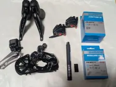 2025年最新】R9170グループセットの人気アイテム - メルカリ