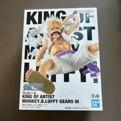 Item thumbnail for item 409a63bc-ddb9-4375-9be2-e6f13dfb8bca