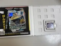 ポケットモンスター ムーン ニンテンドー3DS ポケモンカード カビゴンGX