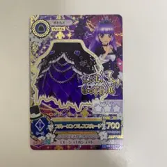アイカツカード ブルーエンプレススカート　氷上スミレ　ロリゴシック