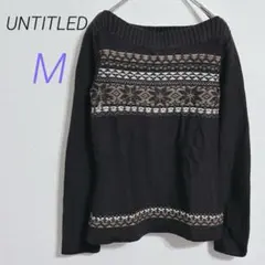 アンタイトル　UNTITLEDフェアアイル柄オフショルダーセーター