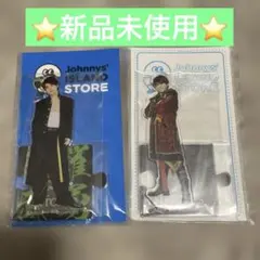 SixTONES 森本慎太郎 アクスタ アクリルスタンド