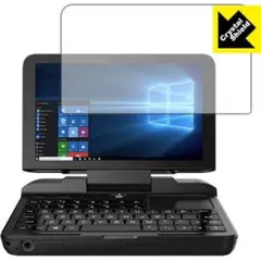 2025年最新】GPD MicroPCの人気アイテム - メルカリ