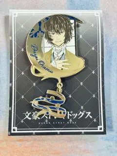 【匿名発送】 文豪ストレイドッグス 中国 上海 限定 太宰治 原作 缶バッジ 文豪ストレイドッグス 太宰治 上海 中華風 原作中国限定 缶バッジ B