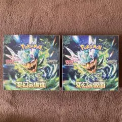 2025年最新】変幻の仮面 BOX シュリンクなしの人気アイテム