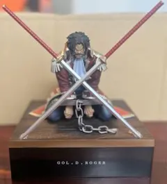 ワンピース一番くじB賞ロジャー、ZETTOフィギュア ゴーイングメリー号2 ワンピース一番くじB賞ロジャー、ZETTOフィギュア ゴーイング