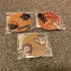 ハイキュー アクリルコースター 3種類