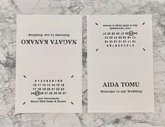 【席札】席札表 結婚式 ウエディング　披露宴 手書き風 ペーパーアイテム
