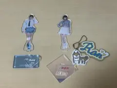 石井蘭 アクリルスタンド キーホルダー