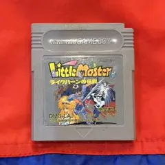 ゲームボーイソフト【Little Master〜ライクバーンの伝説】