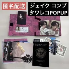 ENHYPEN SINVANISH FUGITIVESジェイクタワレコPOPUP