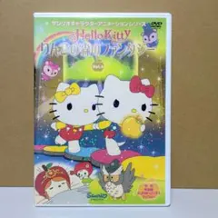 サンリオピューロランド/Believe in Christmas DVD - メルカリ