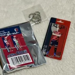 2025年最新】荒木遼太郎の人気アイテム - メルカリ