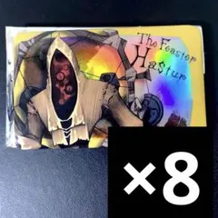 Identity V 第五人格 Dark×POP缶バッジ 黄衣の王 ハスター8個