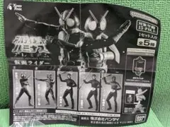 「ショッカー戦闘員 A」および「ショッカー戦闘員 B」です。2個セット！⑫