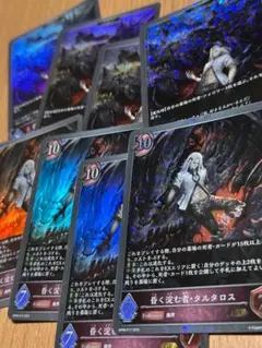 Item thumbnail for item 2bd24f04-9517-44cd-9ba3-07c336e50c09