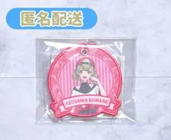 トモニャ様 リクエスト 2点 まとめ商品