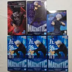 Item thumbnail for item b06b973d-3fea-4ec6-b15c-b4263f0fcd1d