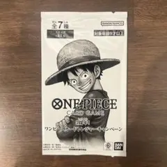 ワンピースカード 3周年 トレジャーキャンペーン 1パック