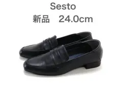 Sesto 新品　ローファー　ブラック　24.0cm
